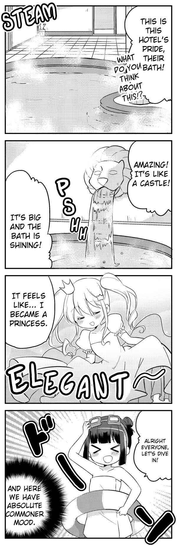 Page 7 Chapter 5.5 Houkago no Honya-san