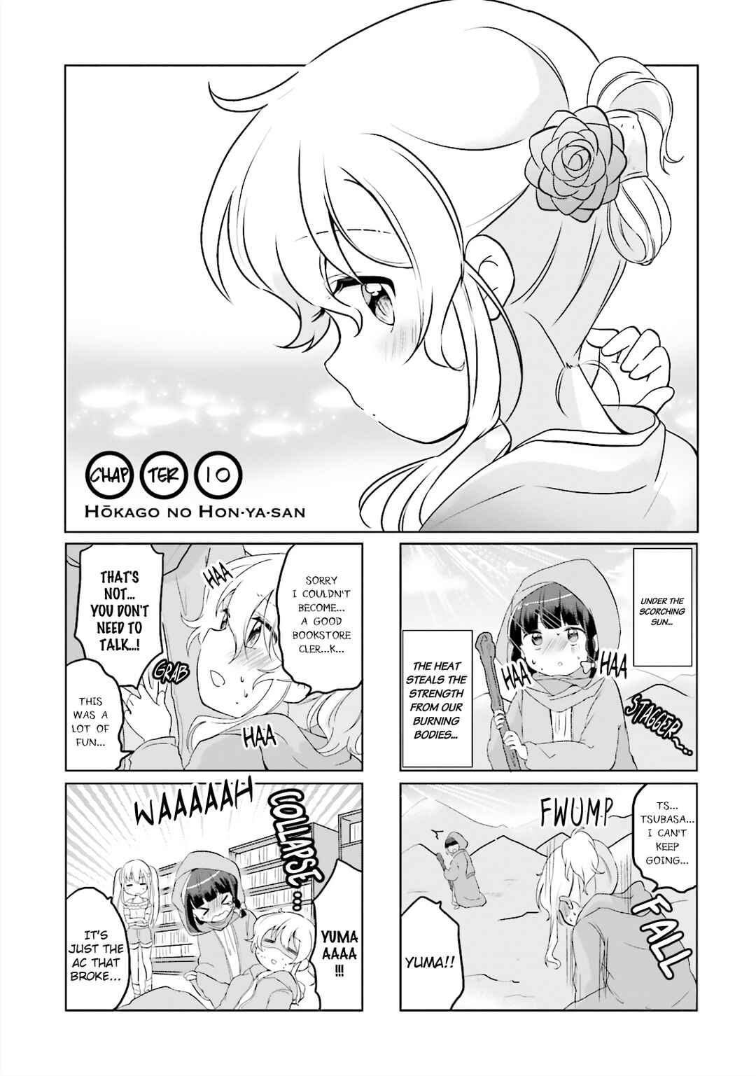 Page 1 Chapter 10 Houkago no Honya-san