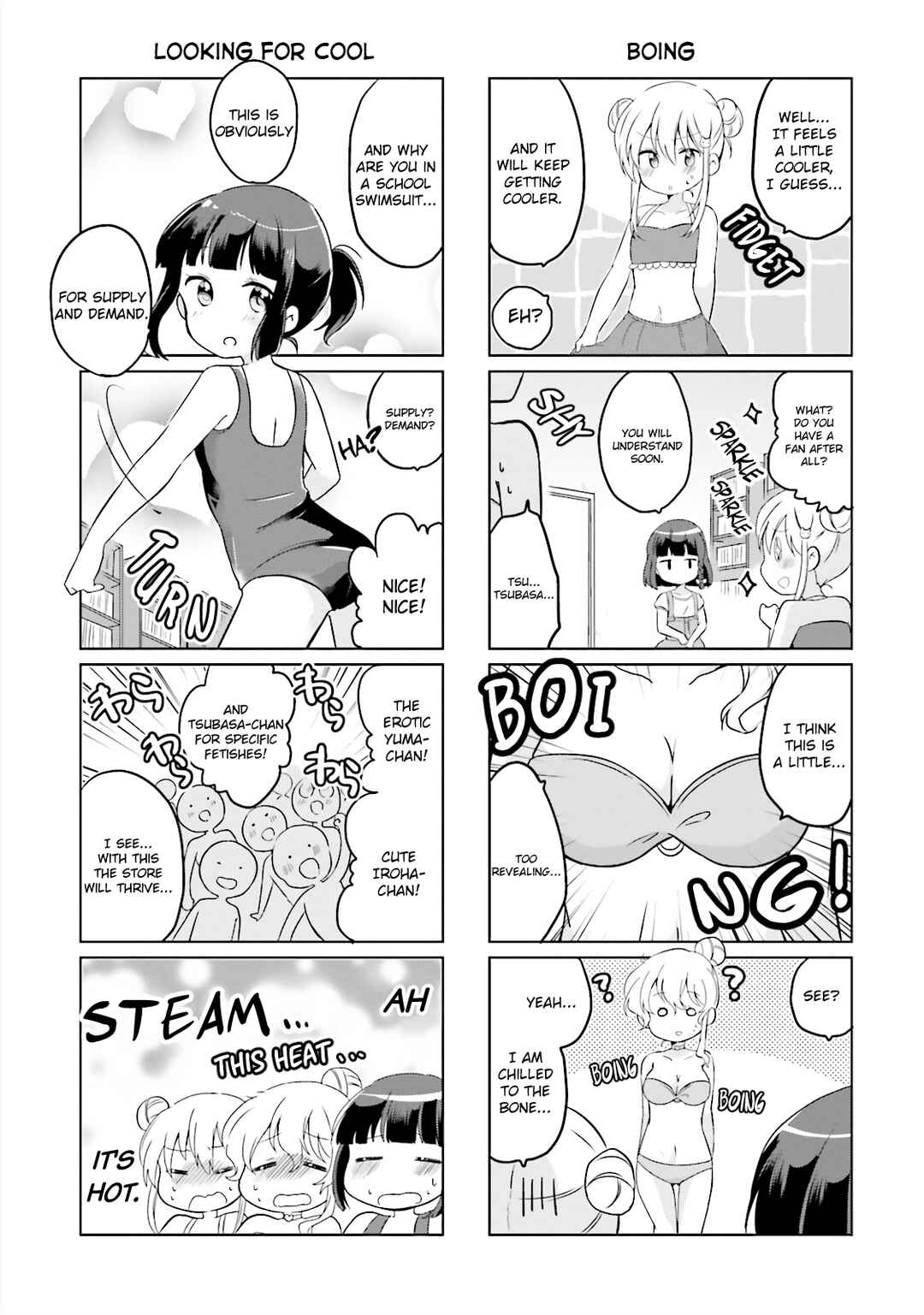 Page 3 Chapter 10 Houkago no Honya-san