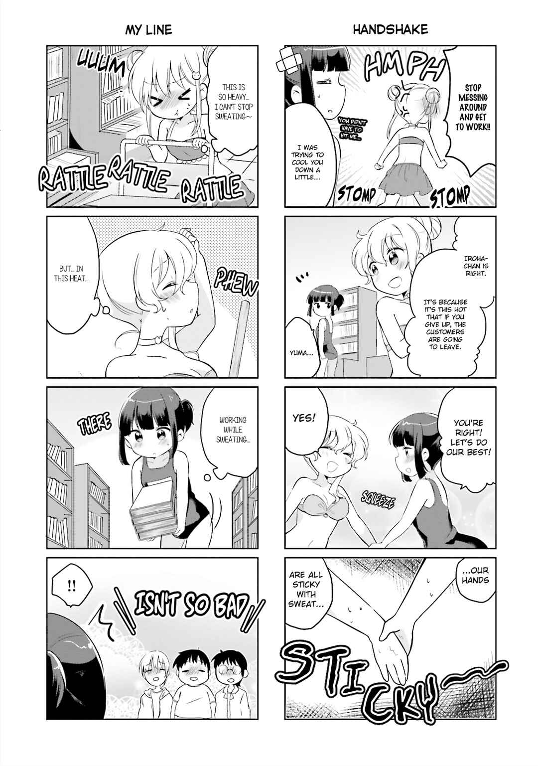Page 5 Chapter 10 Houkago no Honya-san