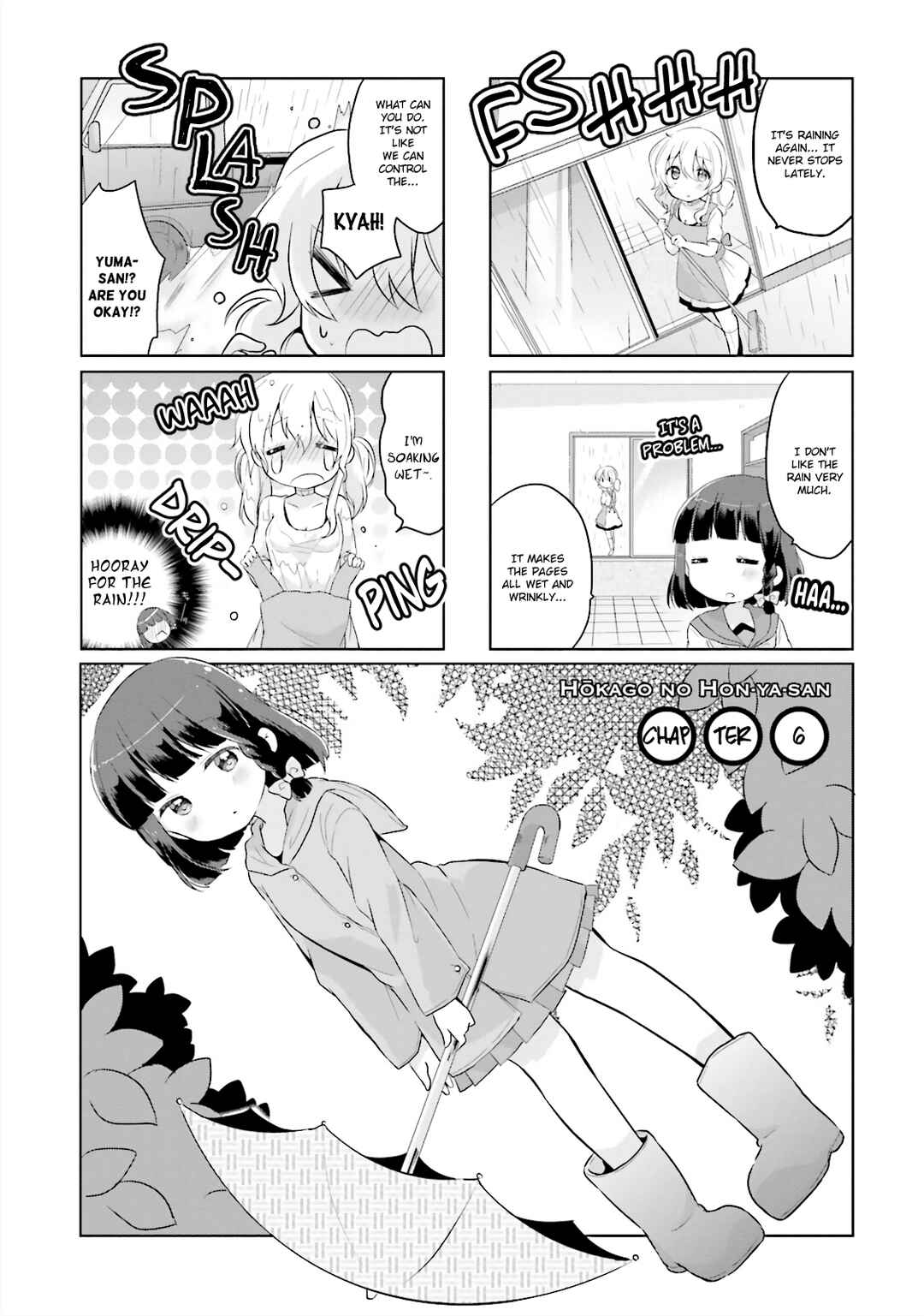 Page 1 Chapter 6 Houkago no Honya-san