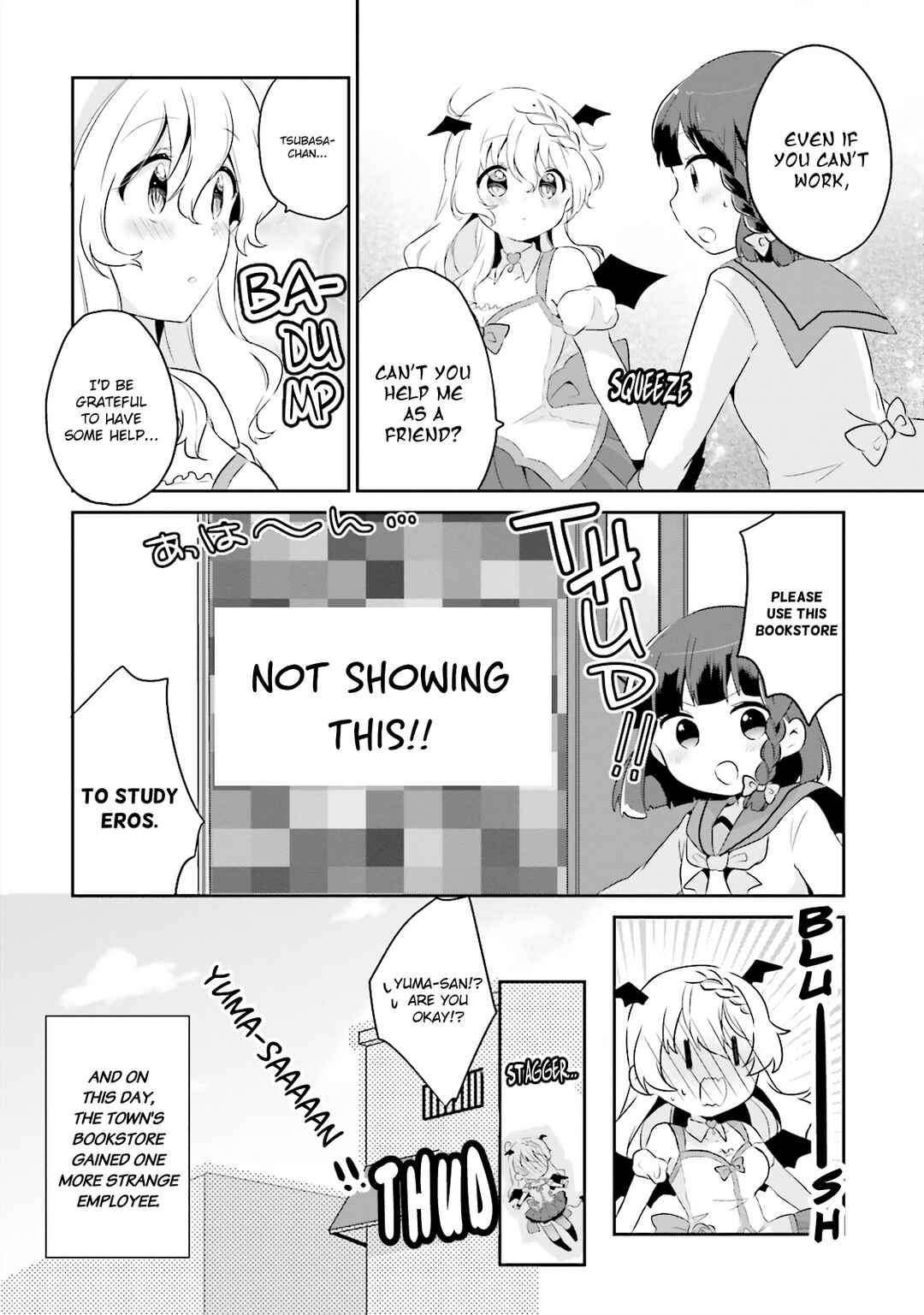 Page 12 Chapter 1 Houkago no Honya-san
