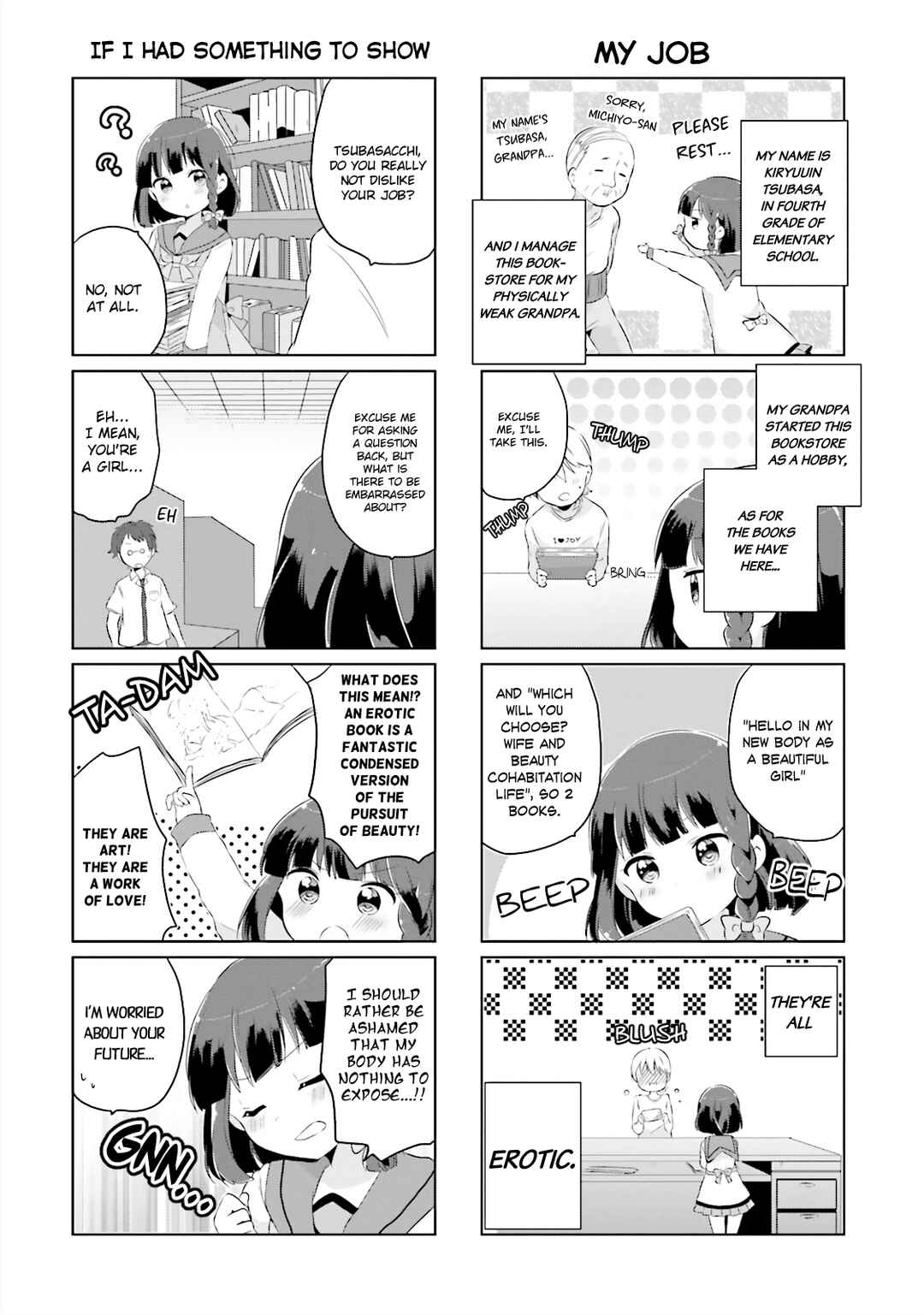 Page 4 Chapter 1 Houkago no Honya-san