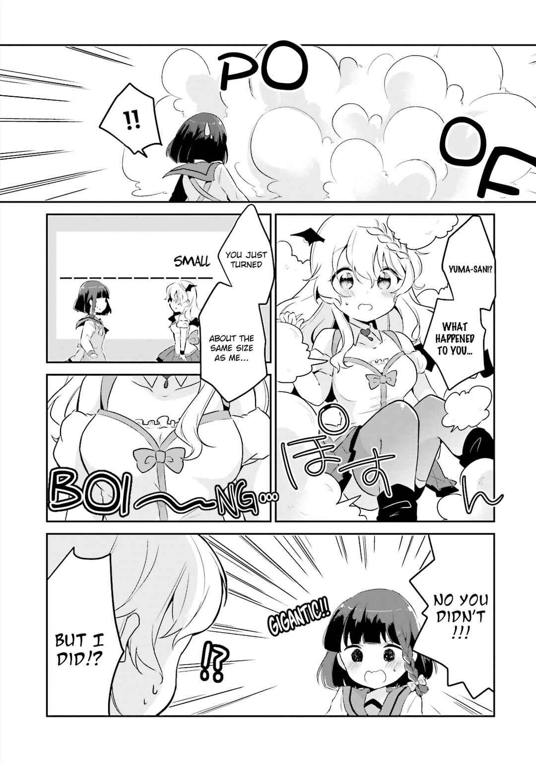 Page 9 Chapter 1 Houkago no Honya-san