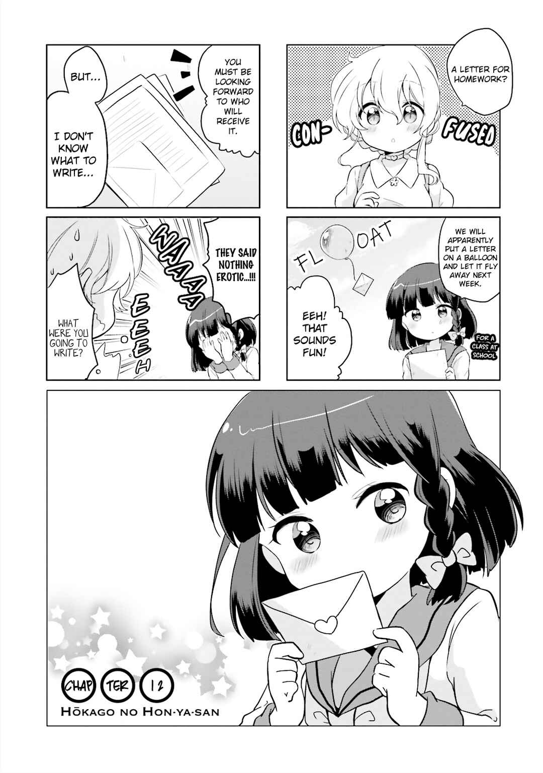 Page 1 Chapter 12 Houkago no Honya-san