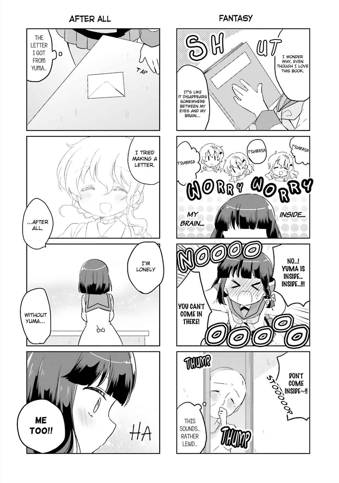 Page 14 Chapter 12 Houkago no Honya-san