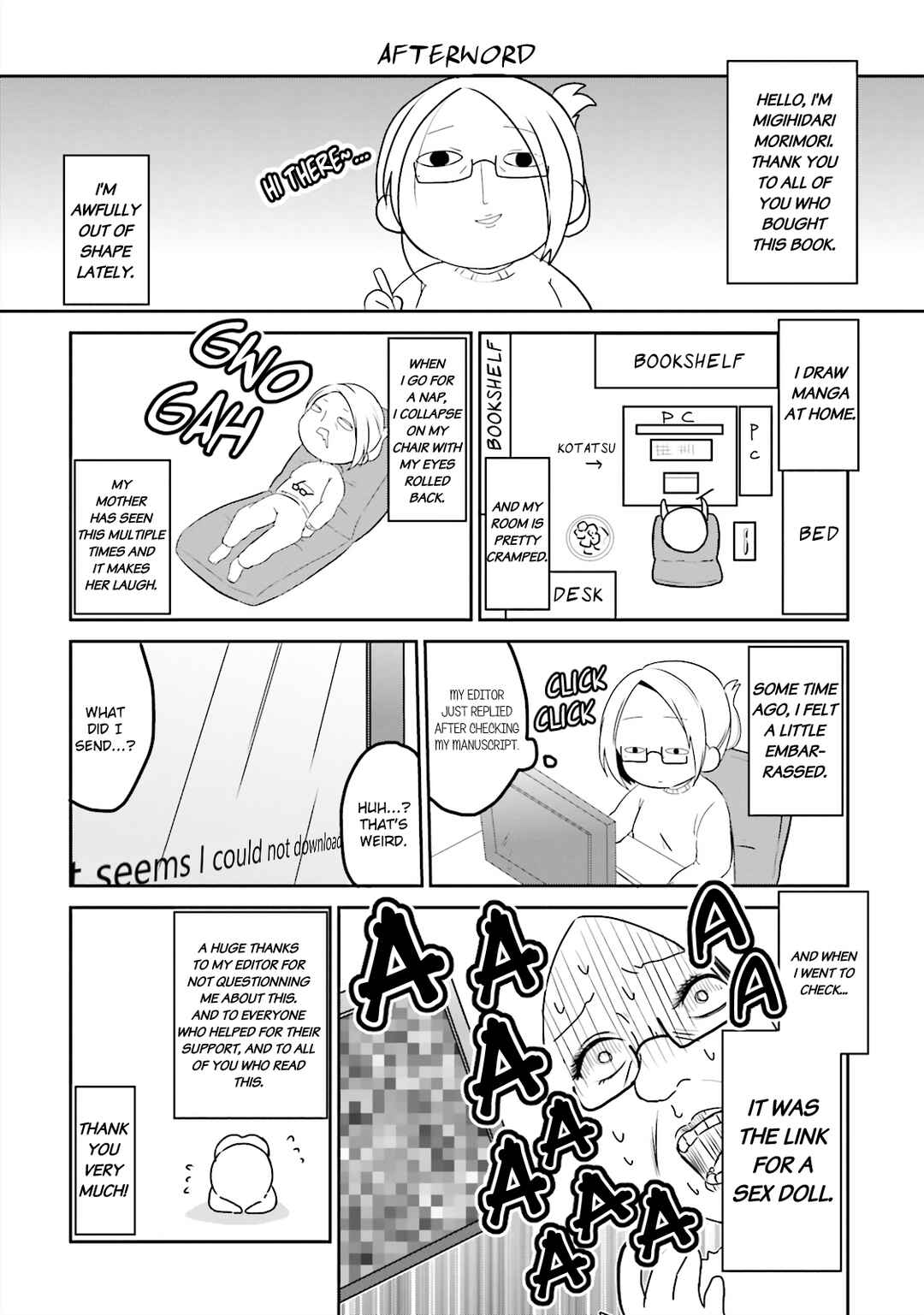 Page 17 Chapter 12 Houkago no Honya-san