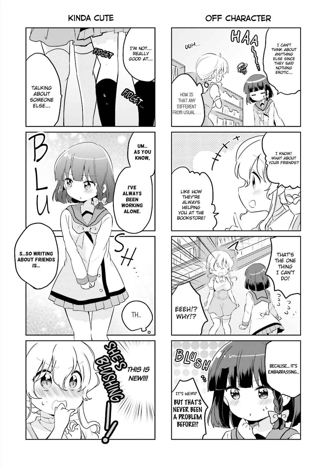 Page 2 Chapter 12 Houkago no Honya-san