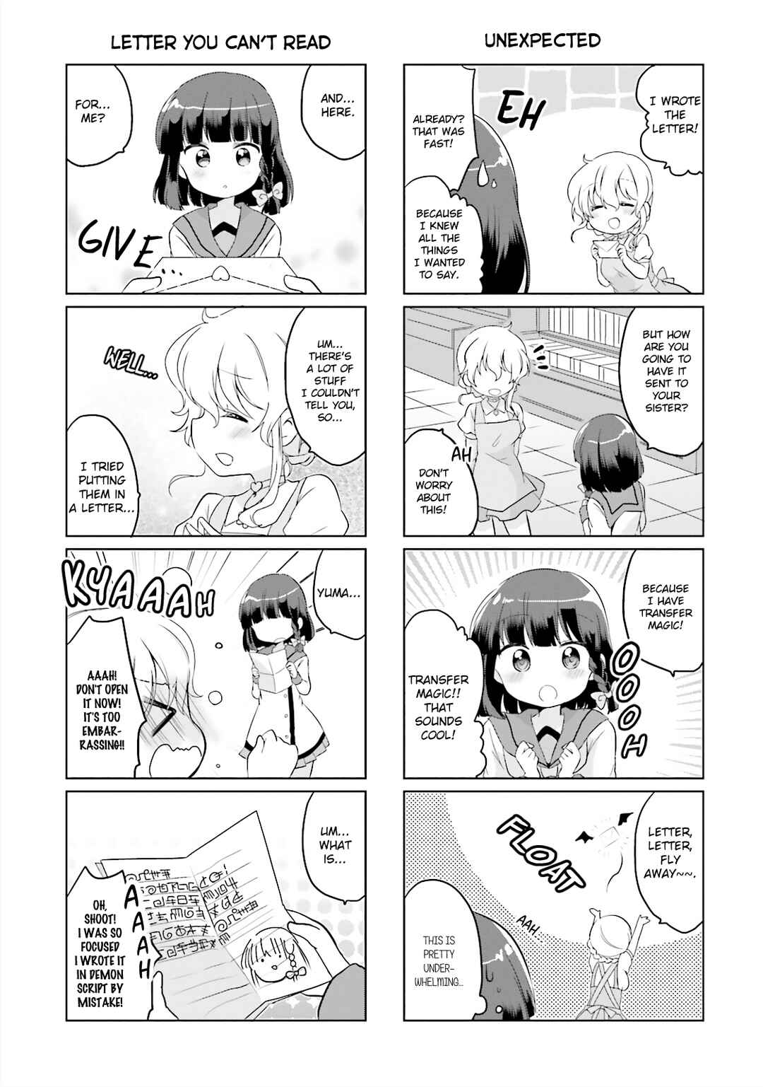 Page 7 Chapter 12 Houkago no Honya-san