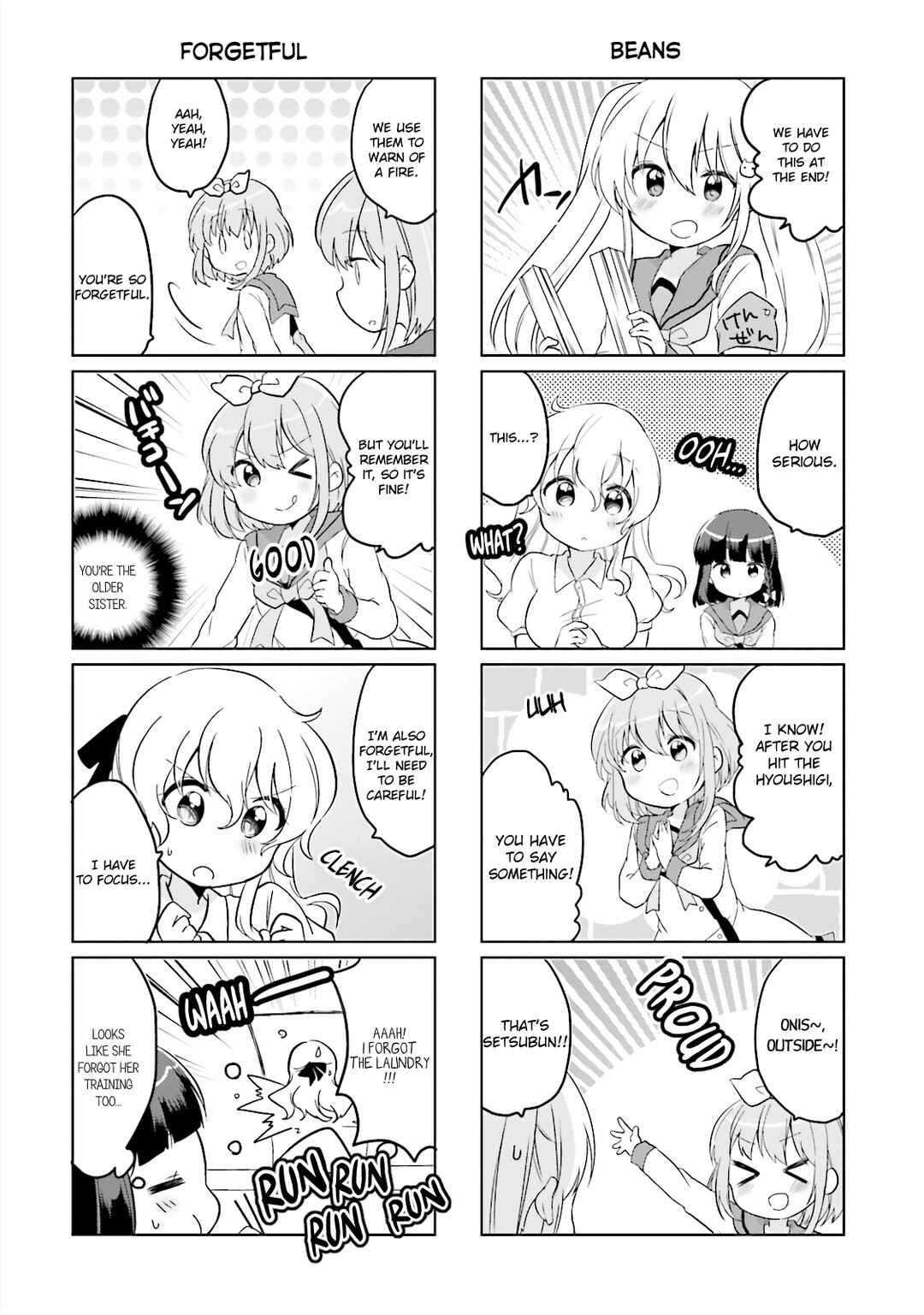 Page 10 Chapter 11 Houkago no Honya-san