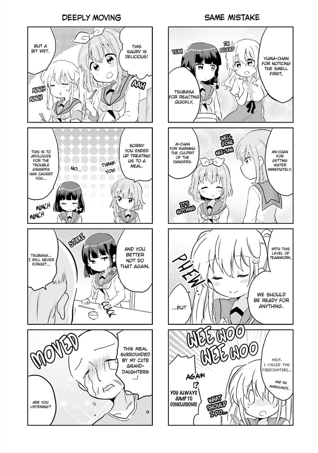 Page 9 Chapter 11 Houkago no Honya-san