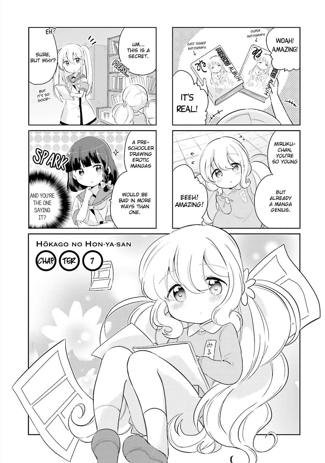 Page 1 Chapter 7 Houkago no Honya-san