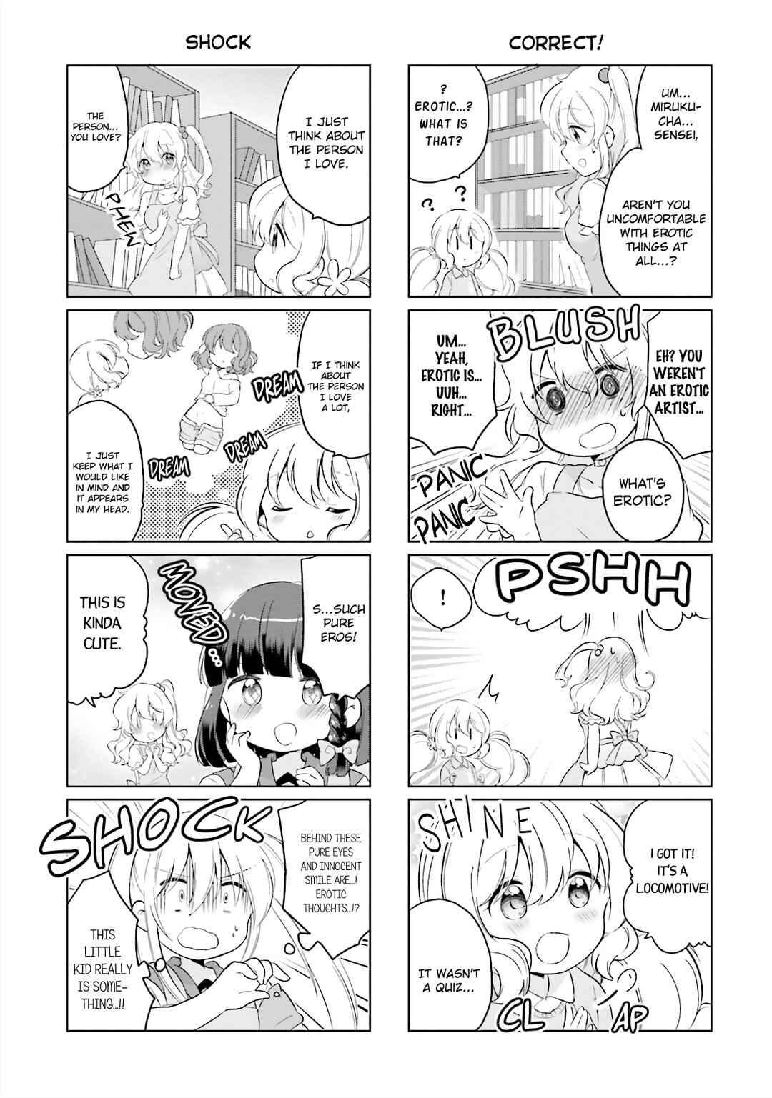 Page 3 Chapter 7 Houkago no Honya-san