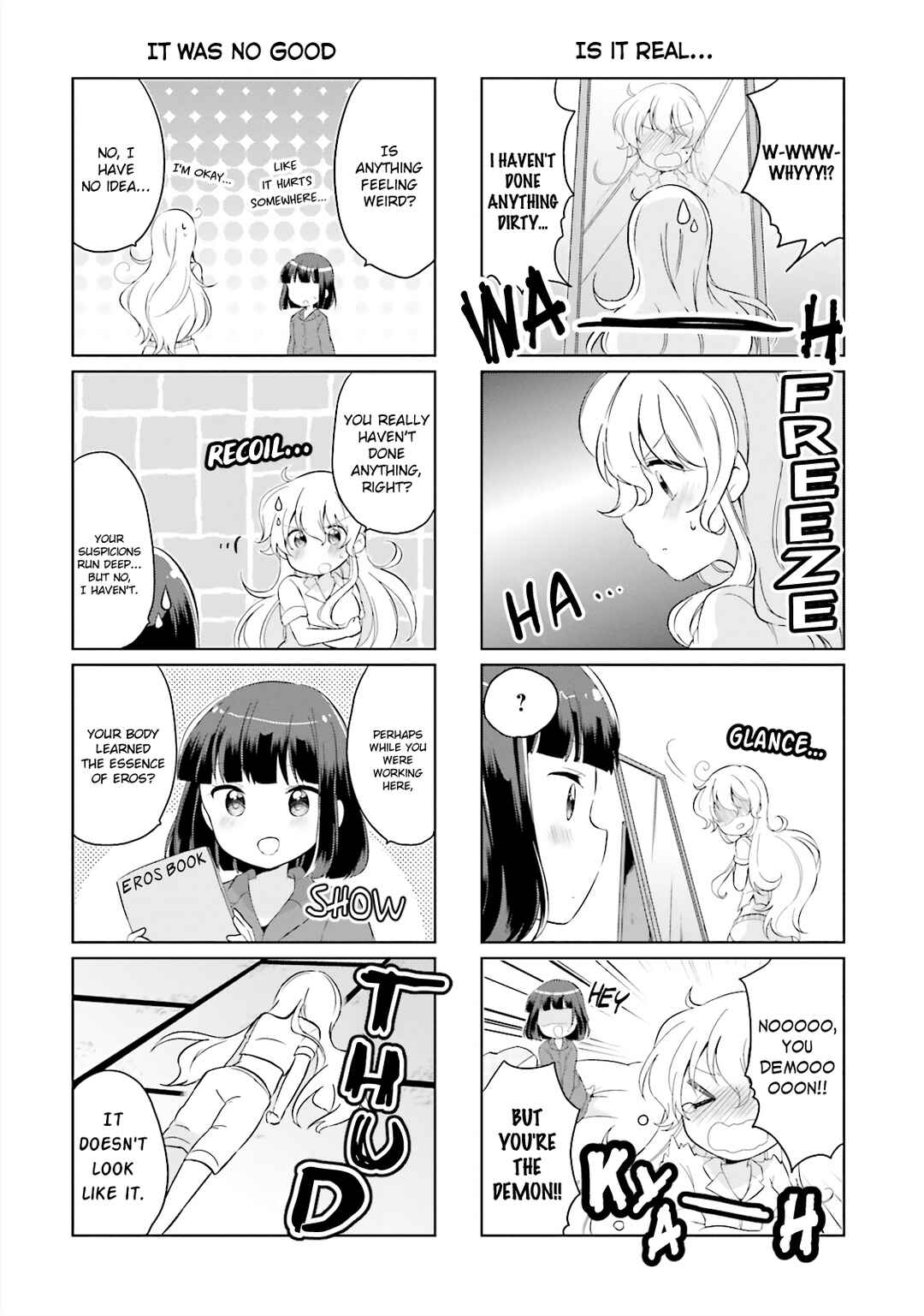 Page 2 Chapter 8 Houkago no Honya-san