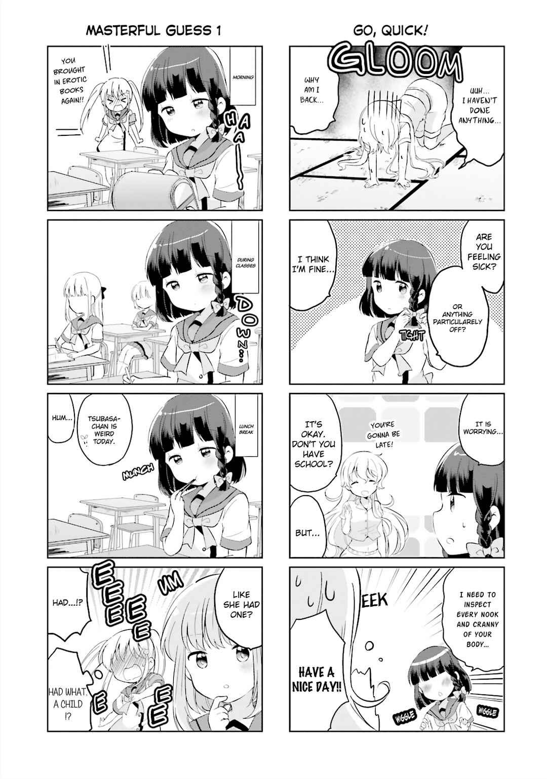 Page 3 Chapter 8 Houkago no Honya-san