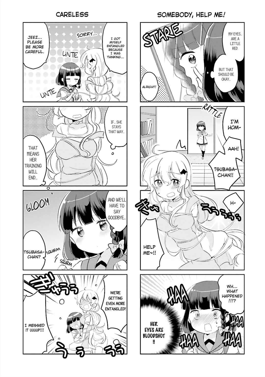 Page 5 Chapter 8 Houkago no Honya-san