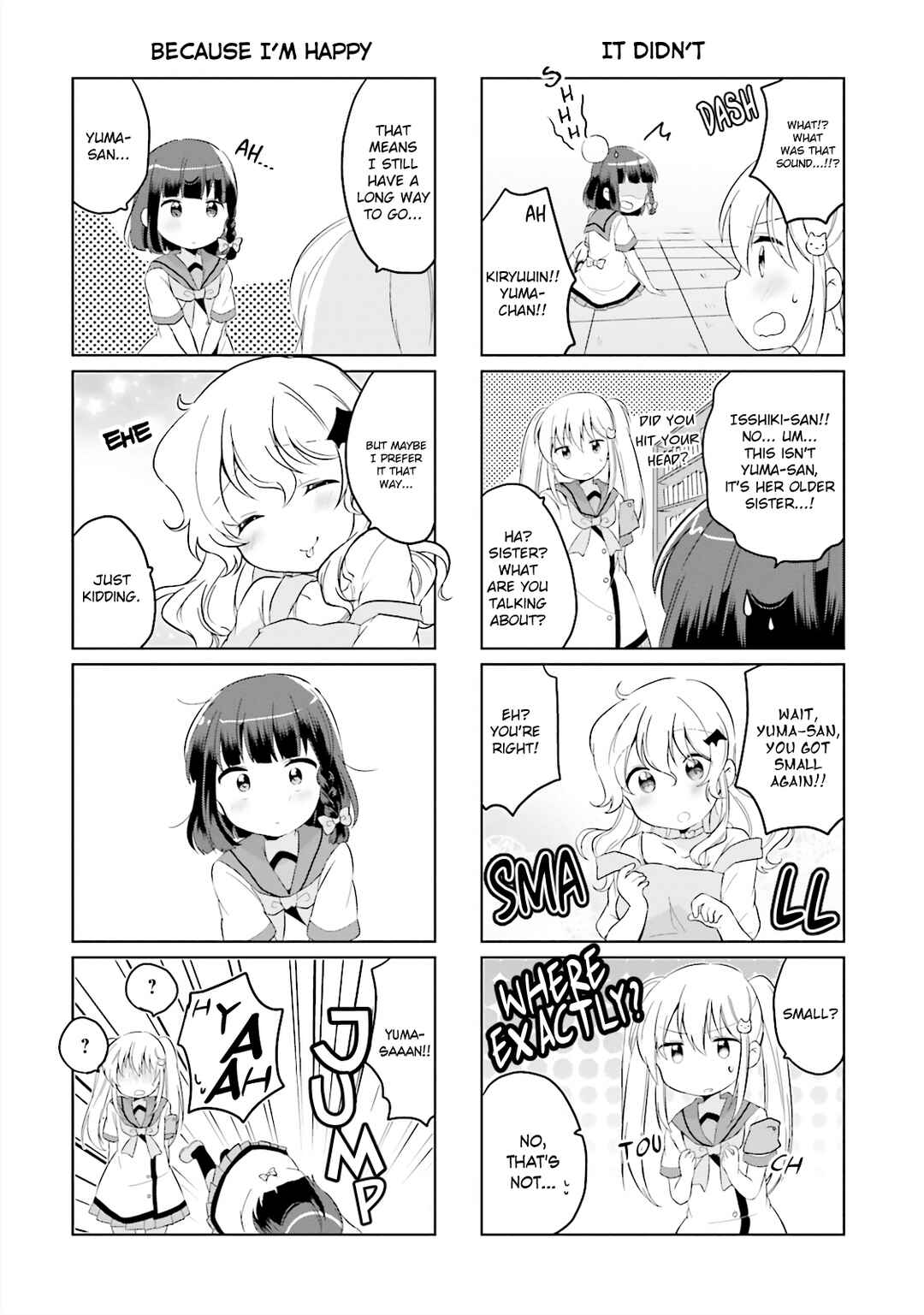 Page 8 Chapter 8 Houkago no Honya-san