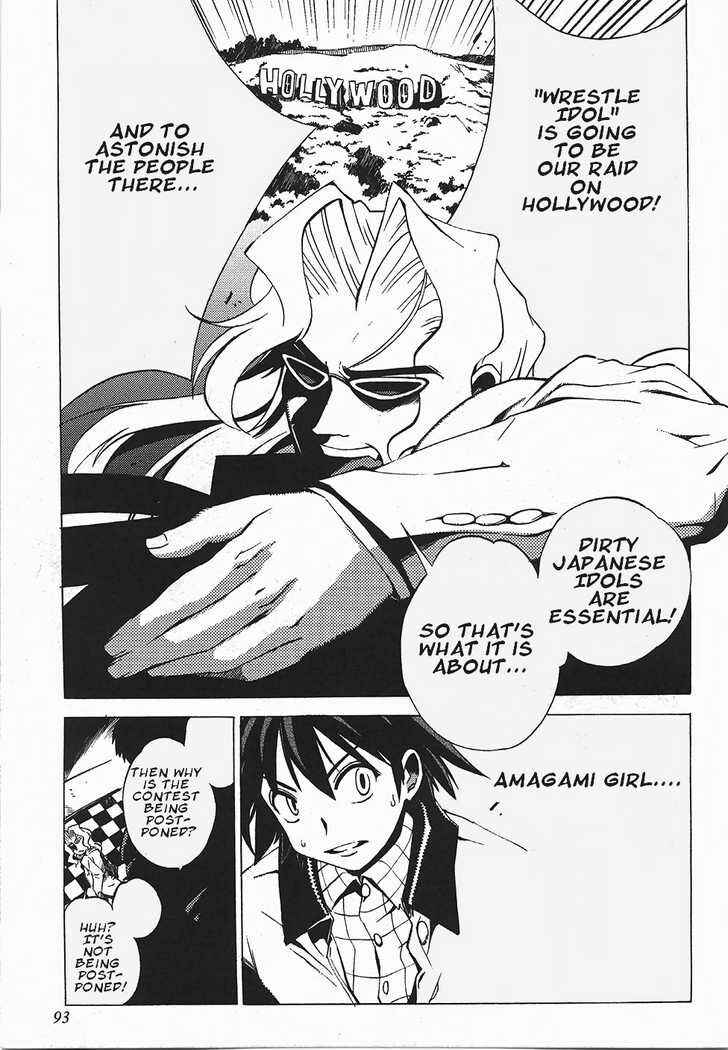 Page 11 Chapter 4 Wrestle! Idol