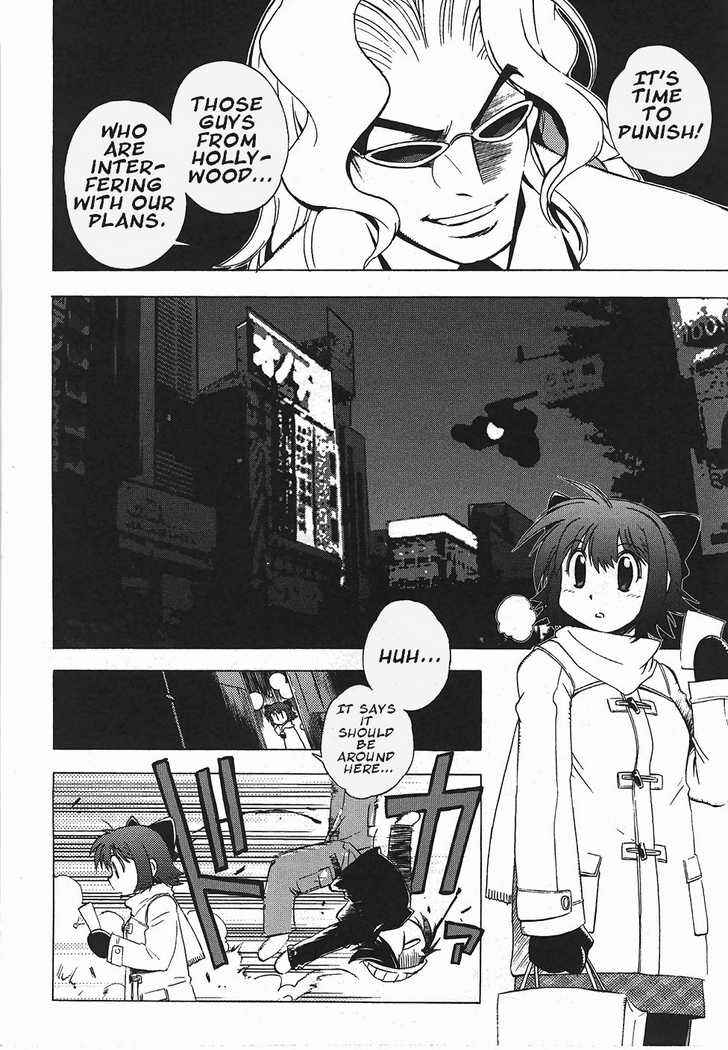 Page 12 Chapter 4 Wrestle! Idol