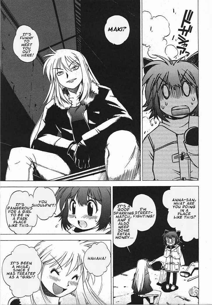 Page 13 Chapter 4 Wrestle! Idol