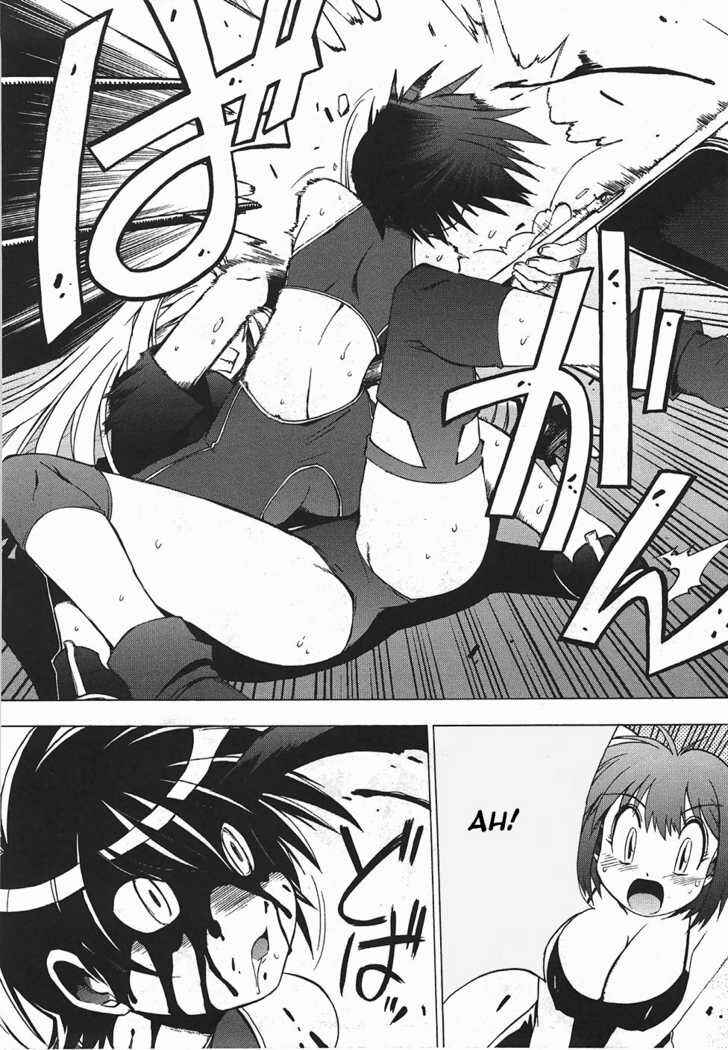 Page 22 Chapter 4 Wrestle! Idol