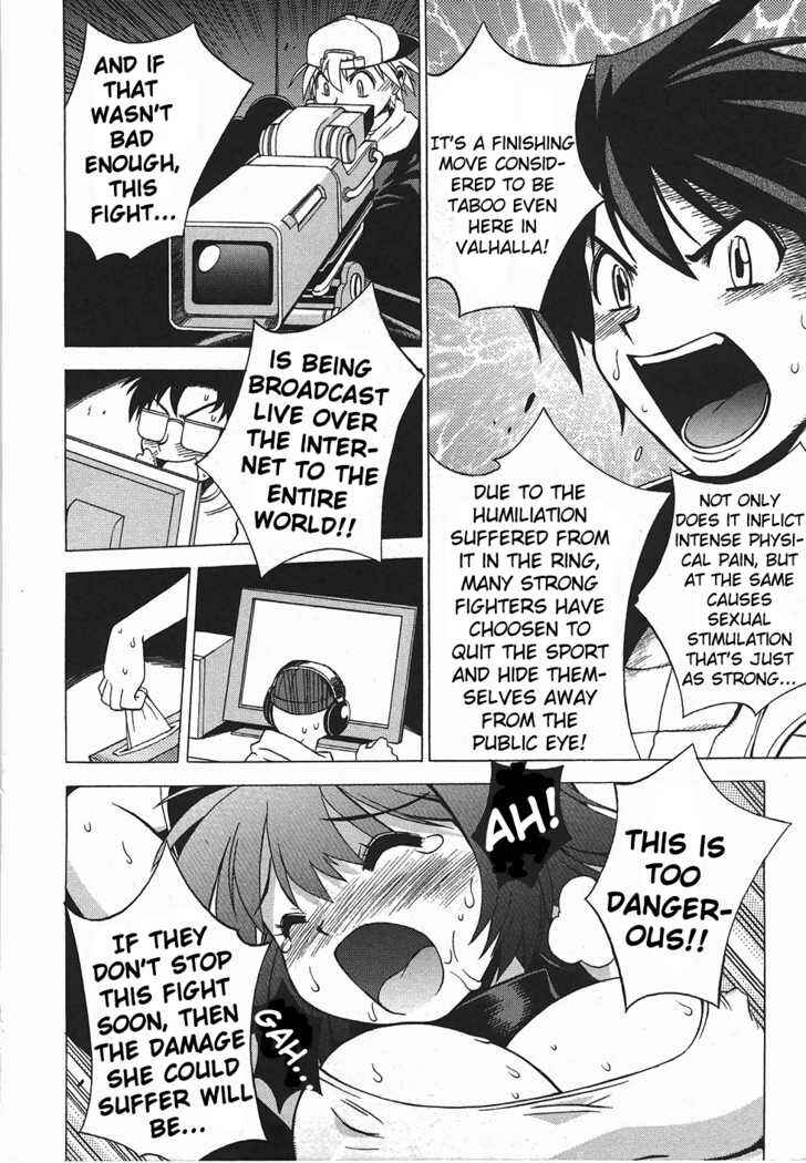 Page 11 Chapter 3 Wrestle! Idol