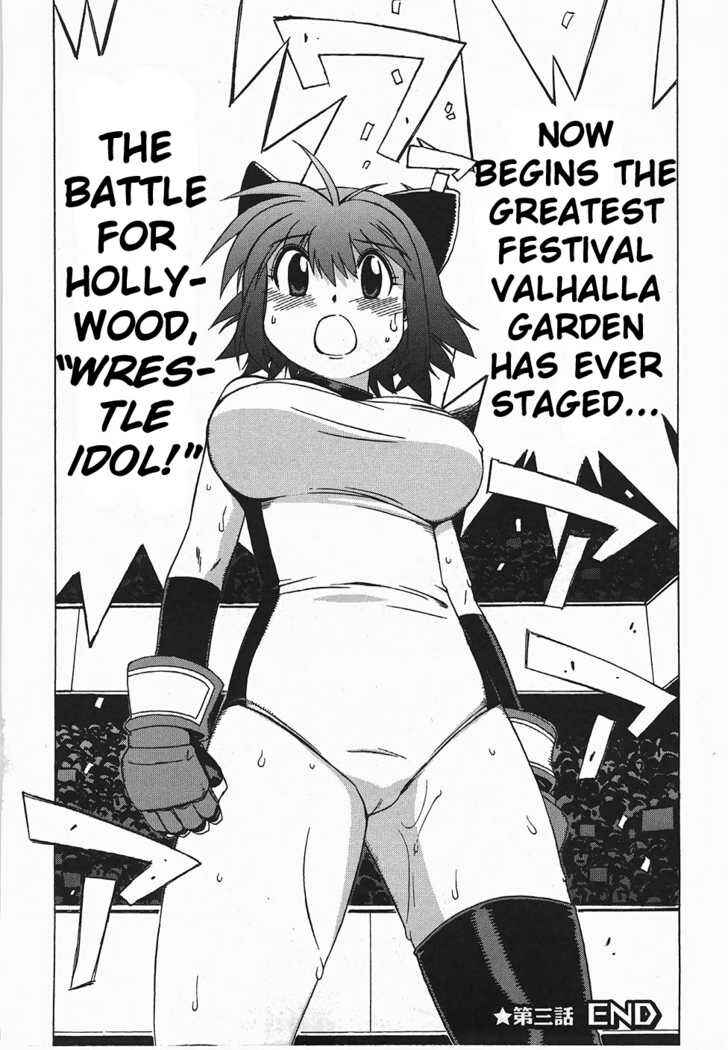 Page 26 Chapter 3 Wrestle! Idol