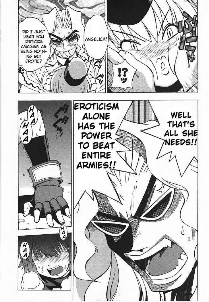 Page 3 Chapter 3 Wrestle! Idol