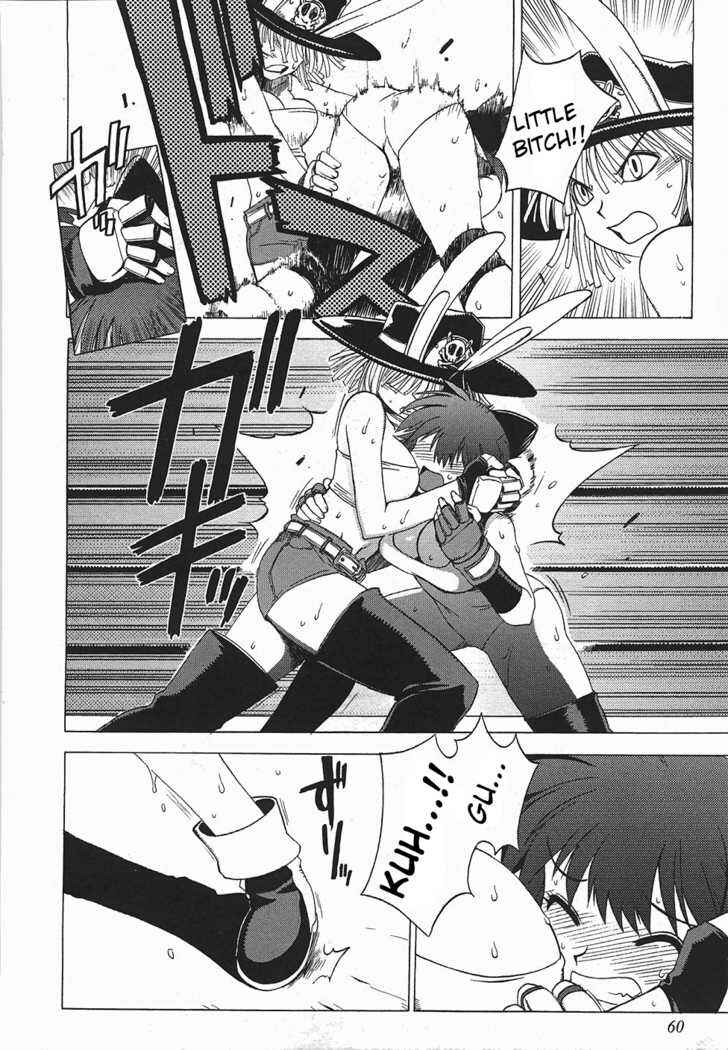 Page 5 Chapter 3 Wrestle! Idol