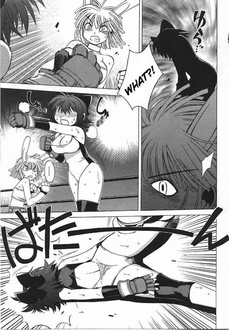 Page 8 Chapter 3 Wrestle! Idol