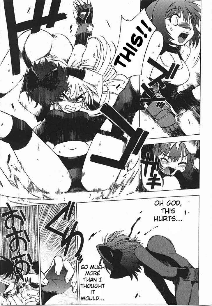 Page 12 Chapter 1 Wrestle! Idol
