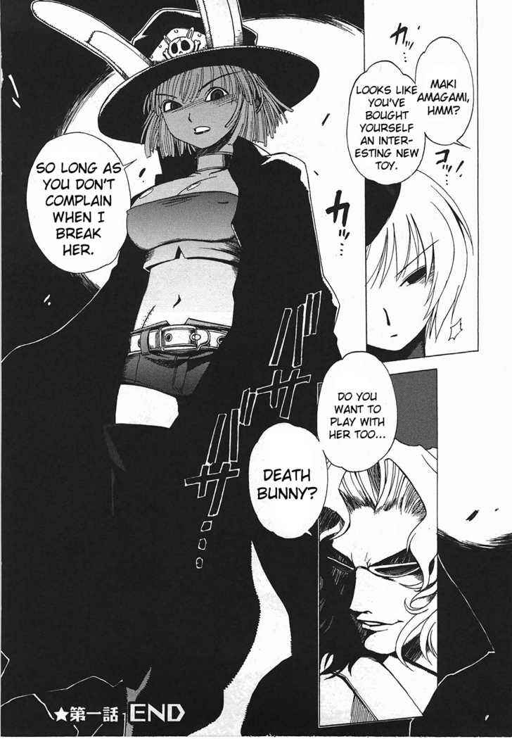 Page 25 Chapter 1 Wrestle! Idol