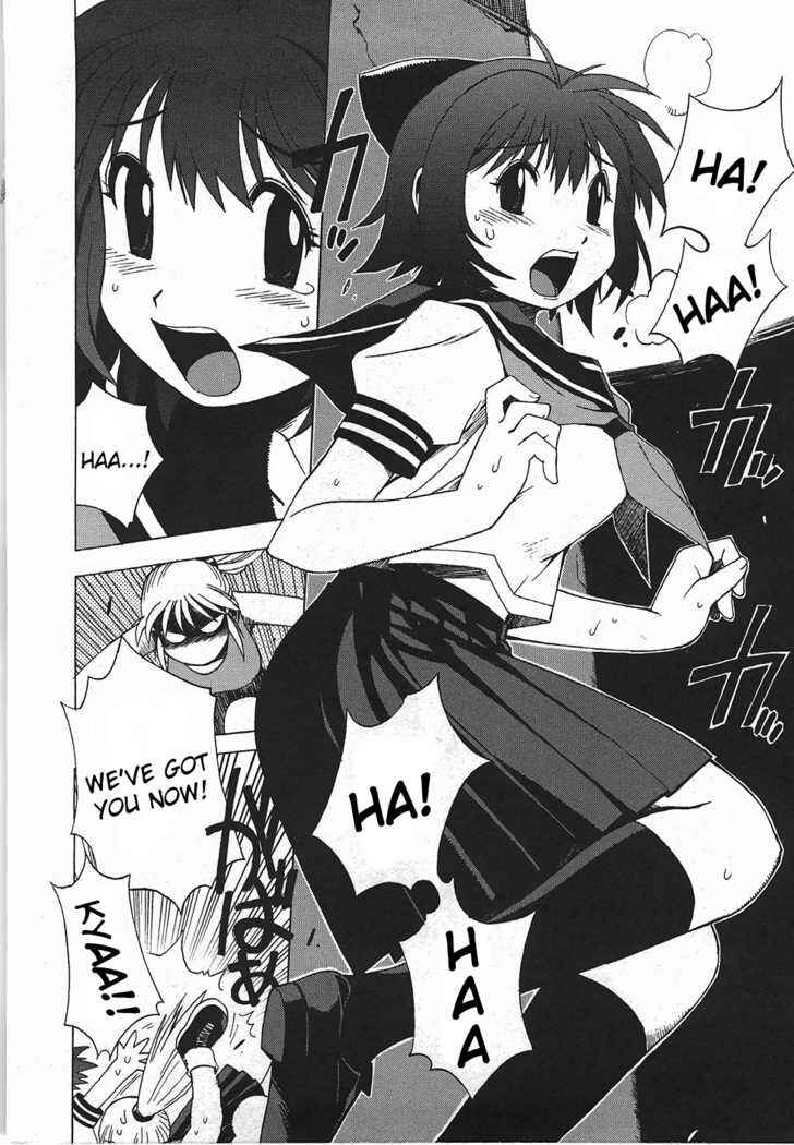Page 3 Chapter 1 Wrestle! Idol