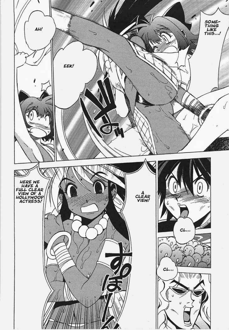 Page 18 Chapter 5 Wrestle! Idol