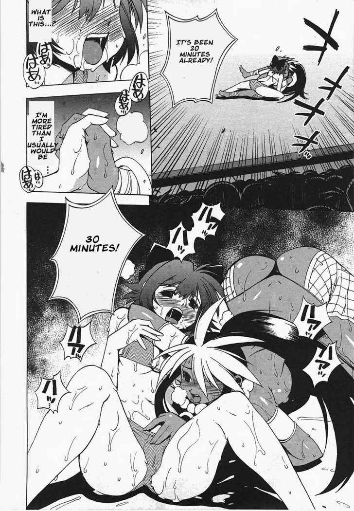 Page 20 Chapter 5 Wrestle! Idol