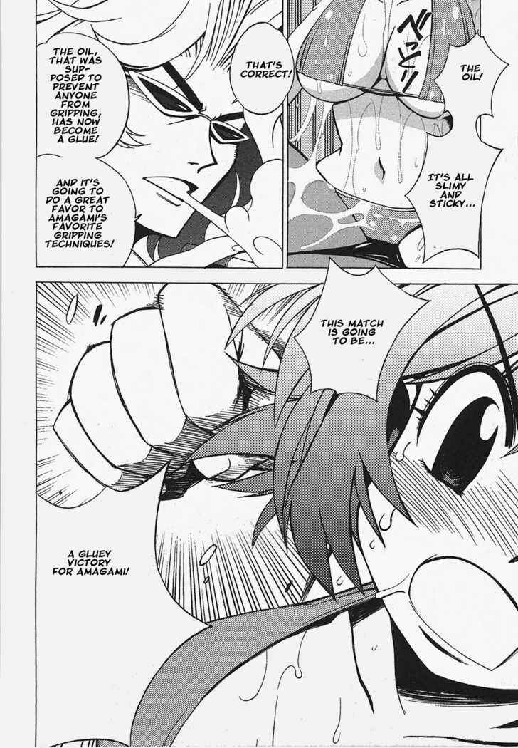 Page 24 Chapter 5 Wrestle! Idol