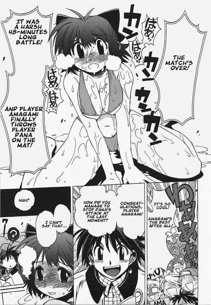 Page 29 Chapter 5 Wrestle! Idol