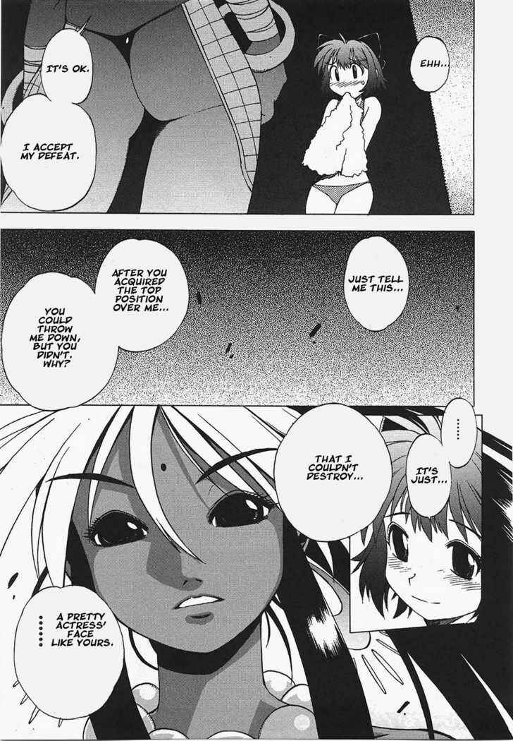 Page 31 Chapter 5 Wrestle! Idol