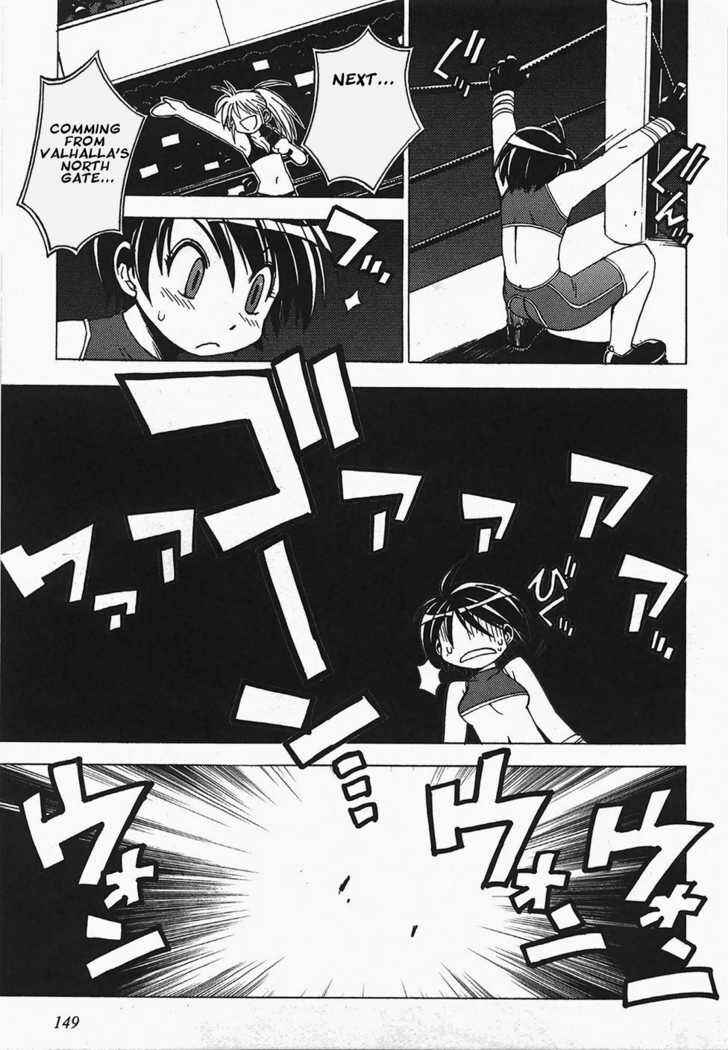 Page 3 Chapter 6 Wrestle! Idol