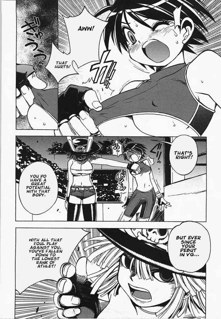 Page 6 Chapter 6 Wrestle! Idol
