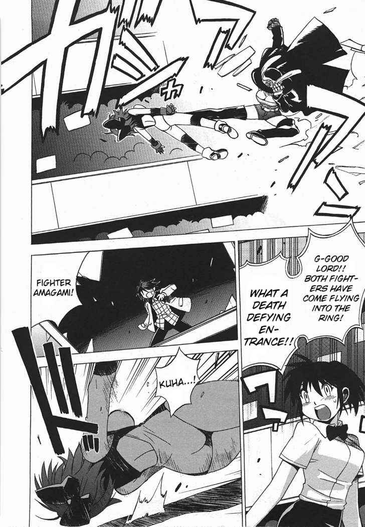 Page 14 Chapter 2 Wrestle! Idol