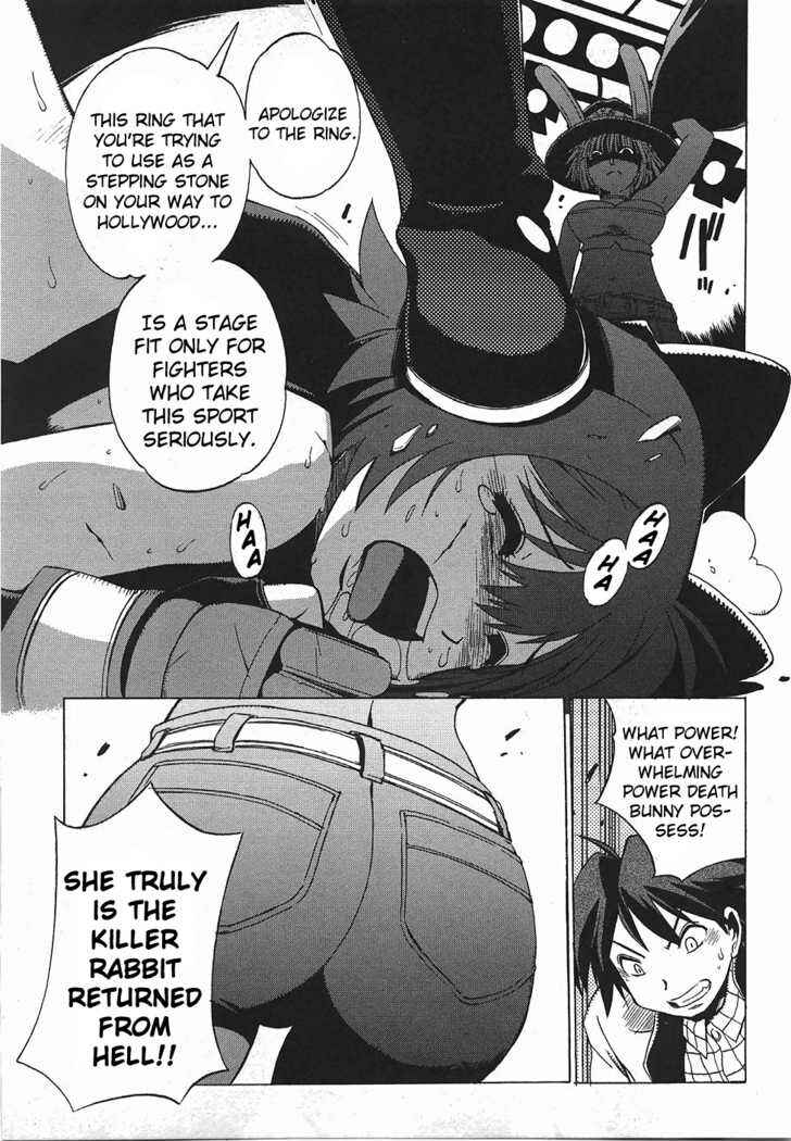 Page 15 Chapter 2 Wrestle! Idol