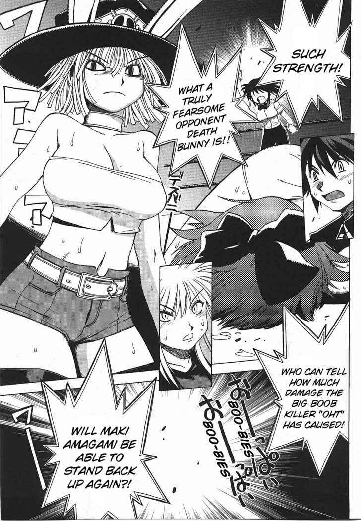 Page 25 Chapter 2 Wrestle! Idol