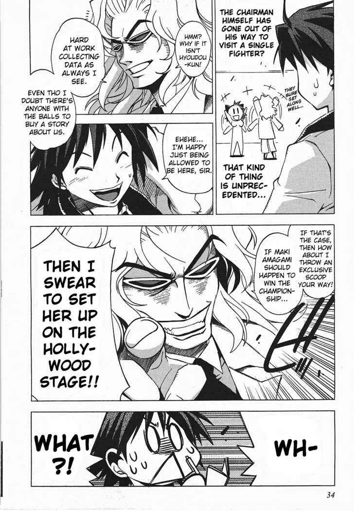 Page 4 Chapter 2 Wrestle! Idol