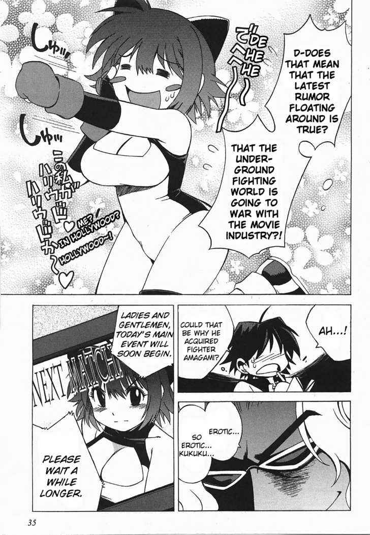 Page 5 Chapter 2 Wrestle! Idol