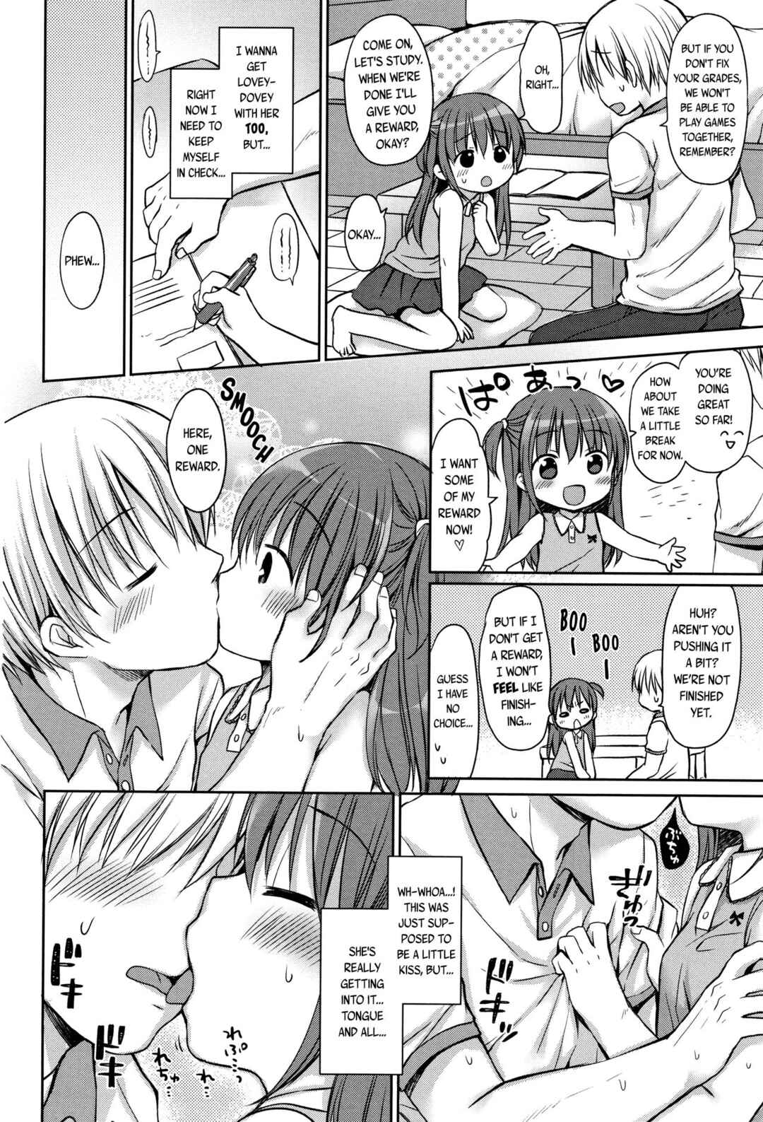 Page 4 Chapter 4 Chiisana Kanojo no Meswitch