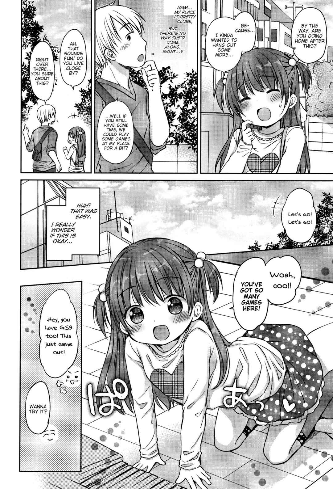 Page 4 Chapter 2 Chiisana Kanojo no Meswitch