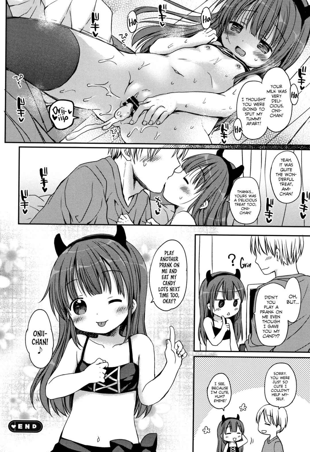 Page 16 Chapter 6 Chiisana Kanojo no Meswitch
