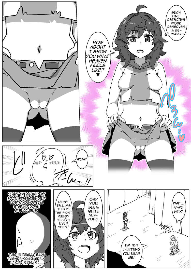 Page 4 Chapter 1 Succubus de Bad End (Doujinshi)
