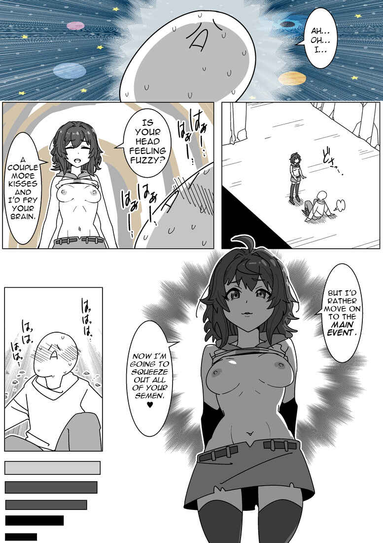 Page 7 Chapter 1 Succubus de Bad End (Doujinshi)